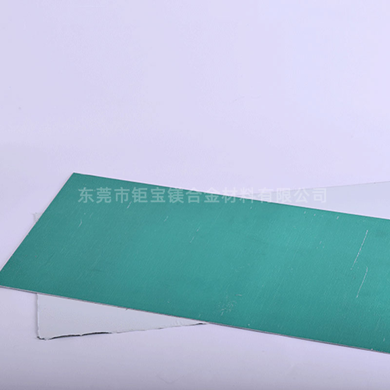 鎂合金雕刻板 鎂合金雕刻板