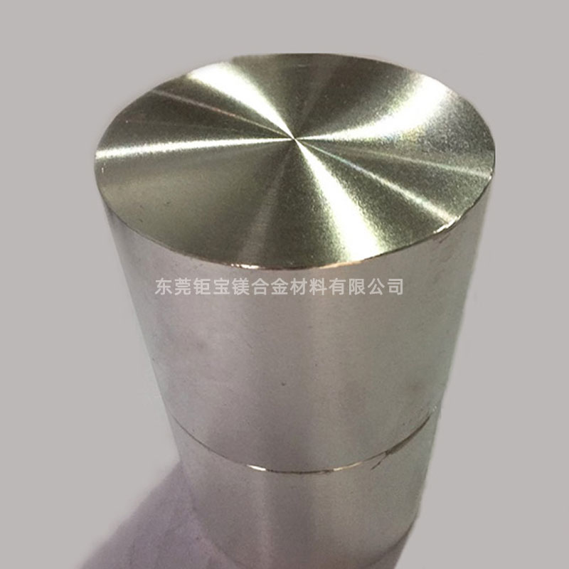 高純度鎂合金棒 高純度鎂合金棒