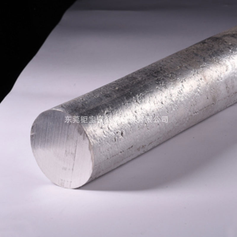 99.95%純鎂合金棒 99.95%純鎂合金棒