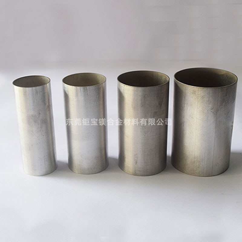 鎂合金管材 鎂合金管材
