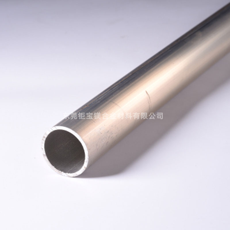 鎂合金管材 鎂合金管材