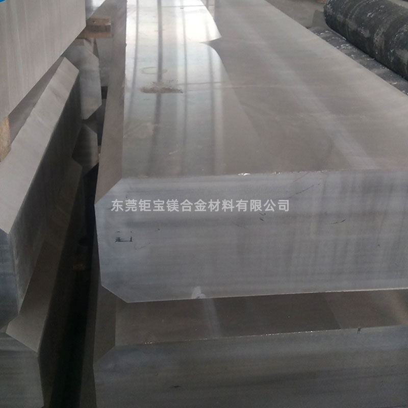 鎂合金板材 鎂合金板材