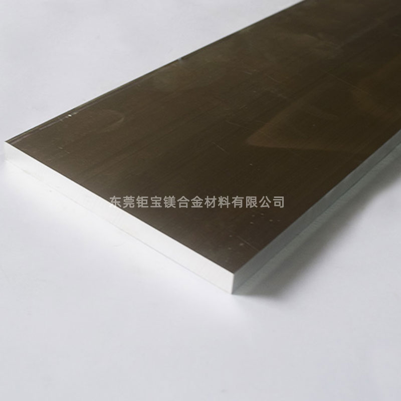 鎂合金壓鑄 鎂合金壓鑄