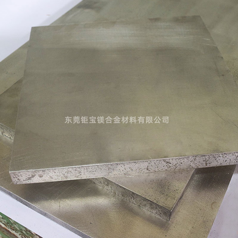 鎂合金切削性能 鎂合金切削性能