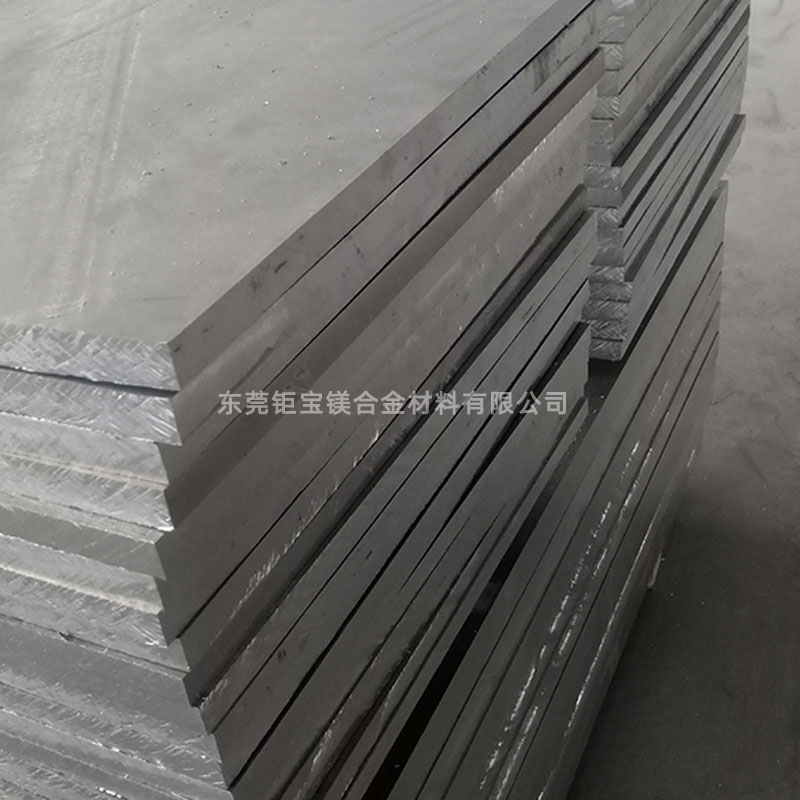 az31b鎂合金 az31b鎂合金