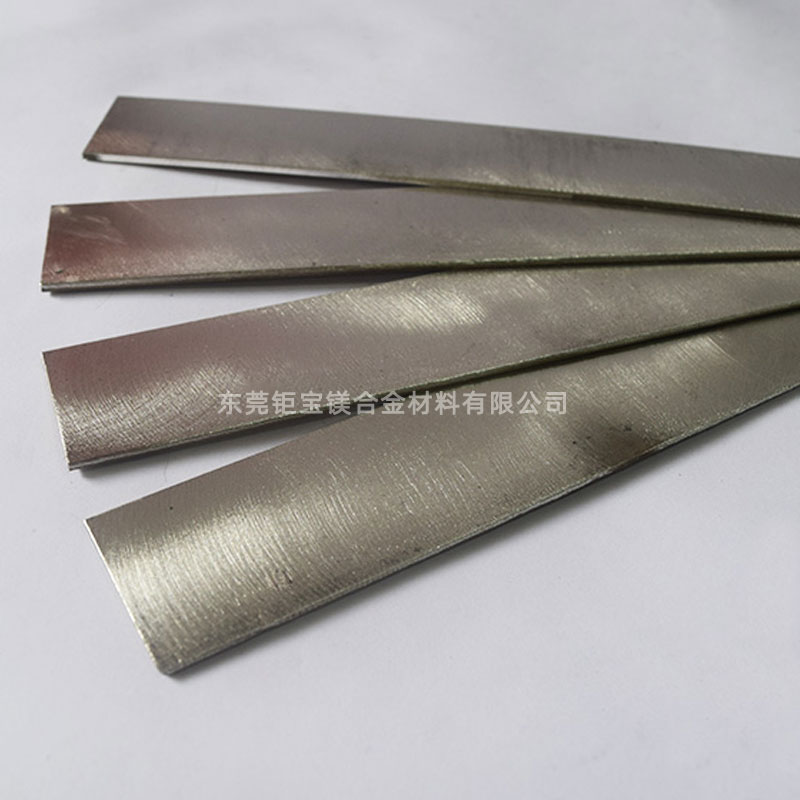 鎂合金 鎂合金