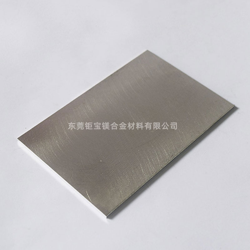 鑄造鎂合金與變形鎂合金的區(qū)別 鑄造鎂合金與變形鎂合金的區(qū)別