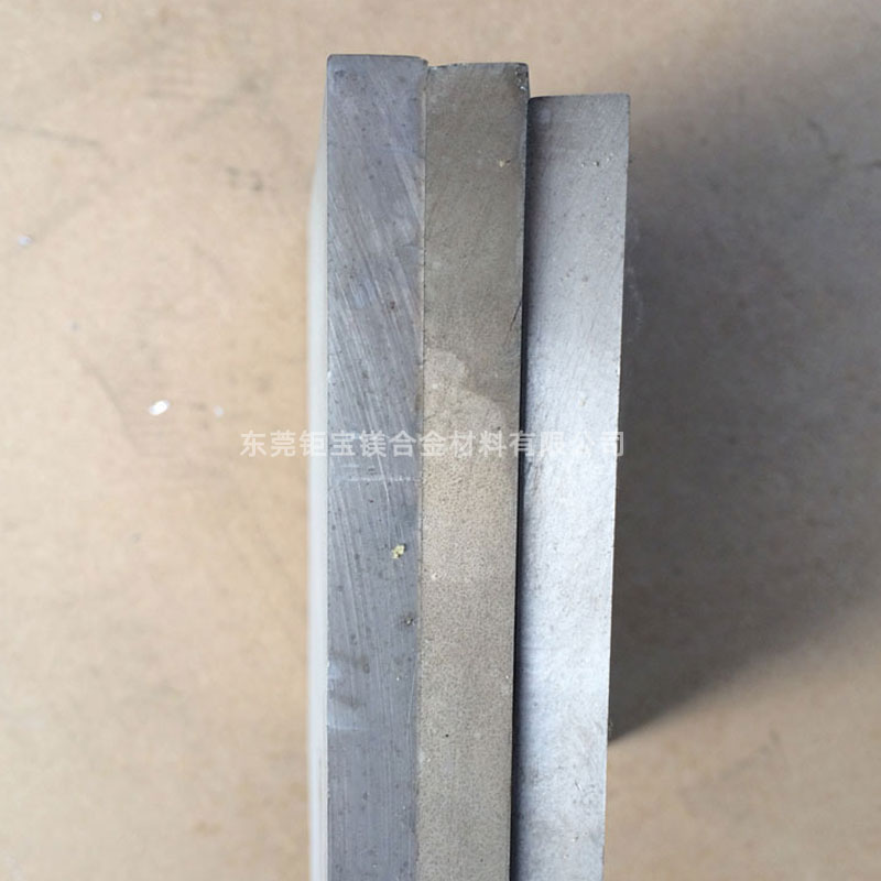 鎂合金著火 鎂合金著火