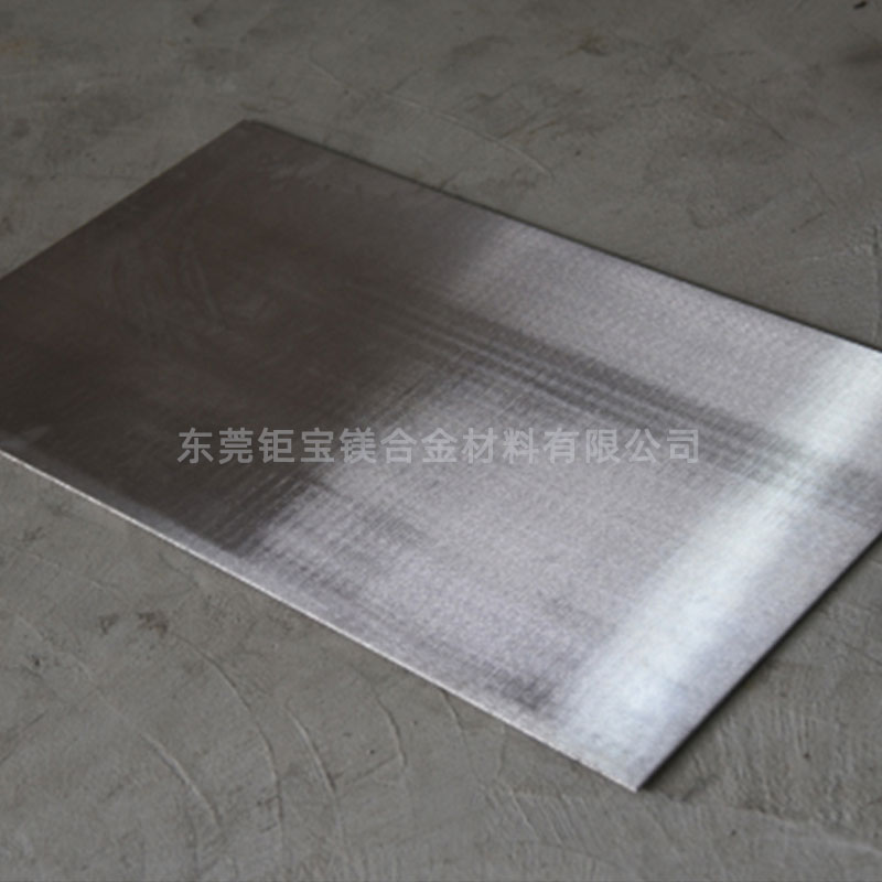 鎂合金擠壓優(yōu)缺點(diǎn) 鎂合金擠壓優(yōu)缺點(diǎn)