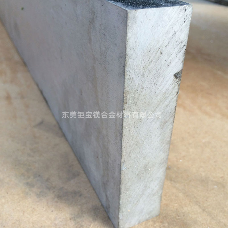 鎂合金特點 鎂合金特點