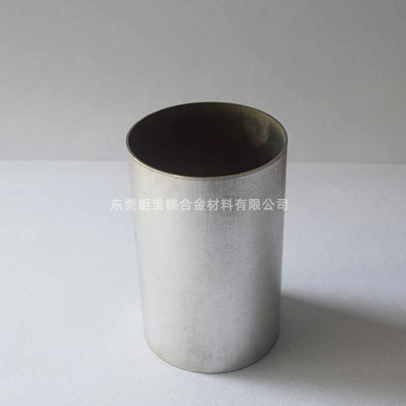 鎂合金管價格 鎂合金管價格