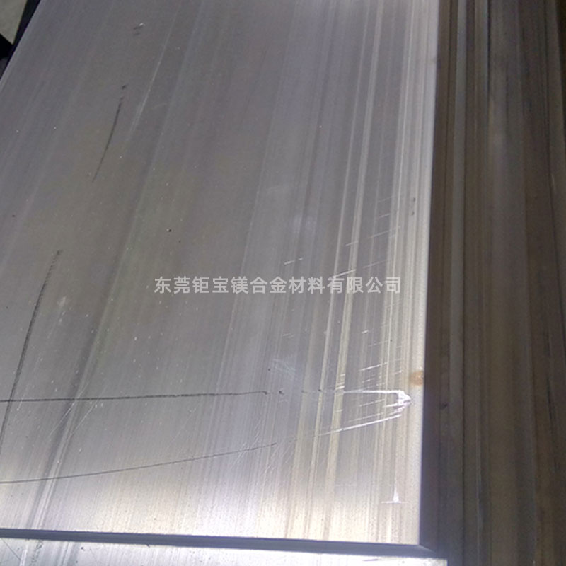 鎂合金的性能 鎂合金的性能