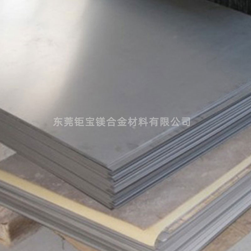 鎂合金缺點 鎂合金缺點